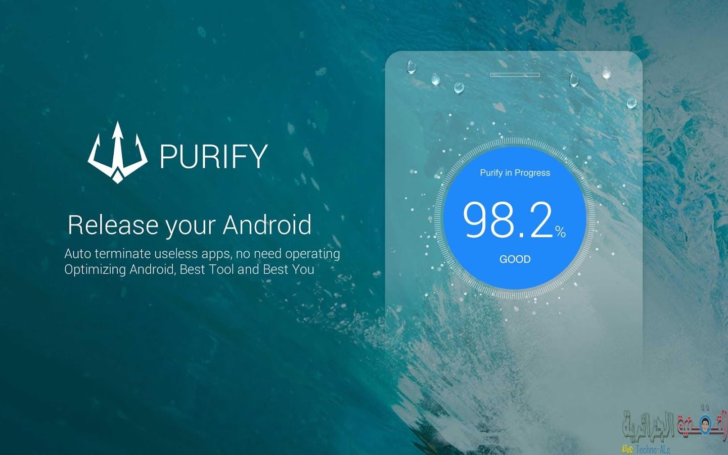 صورة لـ هذا التطبيق سيمكنك من حفظ شحن بطارية الأندويد بفضل أدواته القوية | Purify-DzTechs