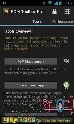 صورة لـ حل مشكلة insufficient storage available و تثبيت التطبيقات على الذاكرة الخارجية Sd Card | Screenshot_2016-03-10-12-02-08-DzTechs