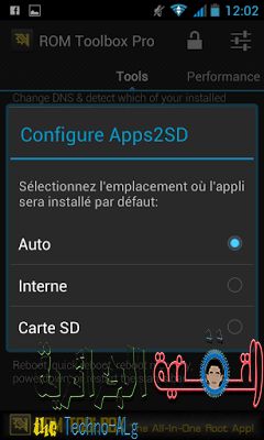 صورة لـ حل مشكلة insufficient storage available و تثبيت التطبيقات على الذاكرة الخارجية Sd Card | Screenshot_2016-03-10-12-02-27-DzTechs