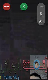 صورة لـ تواصل مع اصدقائك في الواتس بميزة مكالمات الفيديو مع هذا التطبيق الجديد | Screenshot_2016-03-21-11-39-30-DzTechs