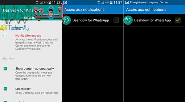 صورة لـ كيف يمكنك تفعيل ميزة إظهار الرسائل في الواتس آب لجعها تظهر مثل تطبيق فيسبوك ماسنجر | Screenshot_2016-03-24-11-27-41-DzTechs