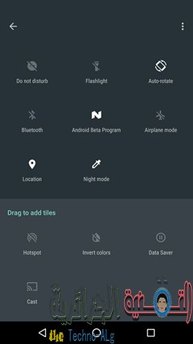 صورة لـ ميزات رائعة تجعلك تفضل الانتقال إلى Android N وليس الى مارشميلو | Screenshot_20160311-145958-DzTechs