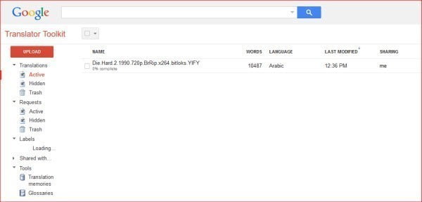 صورة لـ أداة Translator Toolkit من جوجل لترجمة ترجمات الافلام من لغة الي لغة | Translator+Toolkit-1-DzTechs