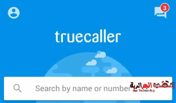 صورة لـ مميزات يجب عليك معرفتها لتطبيق truecaller الشهير لمعرفة هوية المتصل | Truecaller+images-DzTechs