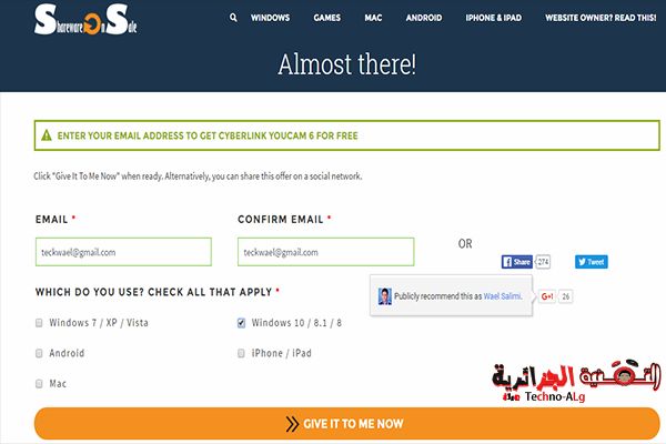 صورة لـ عرض جديد: برنامج CyberLink YouCam 6 المدفوع و العديد من البرامج الأخرى المدفوعة مجانا | Untitled-151-DzTechs