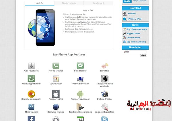 صورة لـ تطبيقات تكمن خطورتها في امكانية مراقبة كل شيء على جهازك والوصول إلى معلوماتك الحساسة | Untitled-2-DzTechs