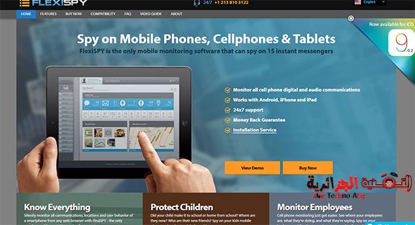 صورة لـ تطبيقات تكمن خطورتها في امكانية مراقبة كل شيء على جهازك والوصول إلى معلوماتك الحساسة | Untitled-3-DzTechs