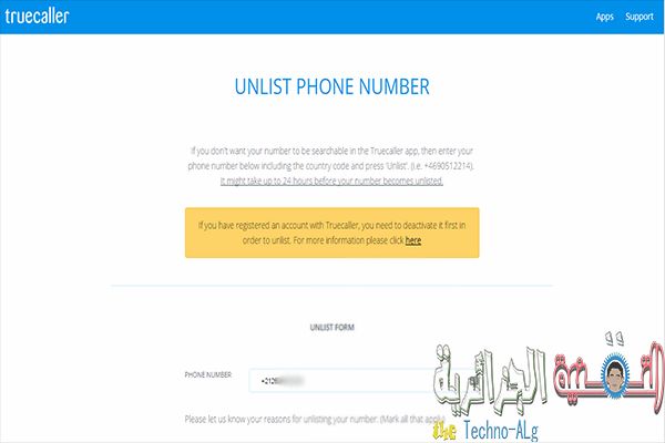 صورة لـ طريقة بسيطة من أجل سحب رقمك الهاتفي و حماية نفسك من خطورة تطبيق Truecaller | Untitled-5-DzTechs