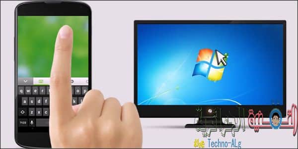 صورة لـ كبف يمكنك الإستفادة من Wi-Fi في هاتفك غير تصفح الانترنت | Use-your-mobile-as-mouse-using-Remote-Mouse-DzTechs