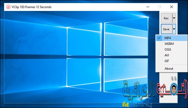 صورة لـ افضل و اقوى البرامج التي تم اصدارها حديثا و التي بكل تأكيد لا تعرفها | VCLip-DzTechs