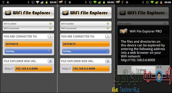 صورة لـ كبف يمكنك الإستفادة من Wi-Fi في هاتفك غير تصفح الانترنت | WiFi-File-Explorer-PRO-1-DzTechs
