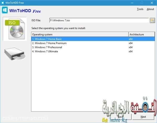 صورة لـ تثبيت الويندوز على الكمبيوتر بدون استخدام سيدي او فلاش ديسك | WinToHDD2-DzTechs