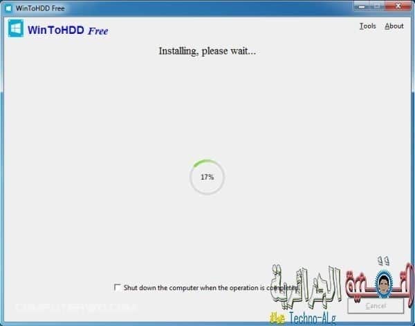 صورة لـ تثبيت الويندوز على الكمبيوتر بدون استخدام سيدي او فلاش ديسك | WinToHDD3-DzTechs