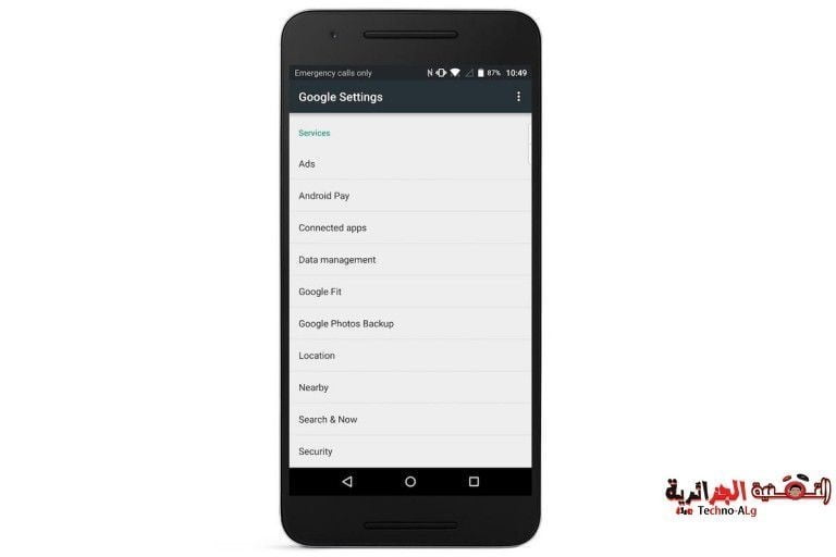 صورة لـ كيف تحمي هاتفك الأندرويد و تزيد من مستوى الأمان و الخصوصية | b-5-768x512-DzTechs