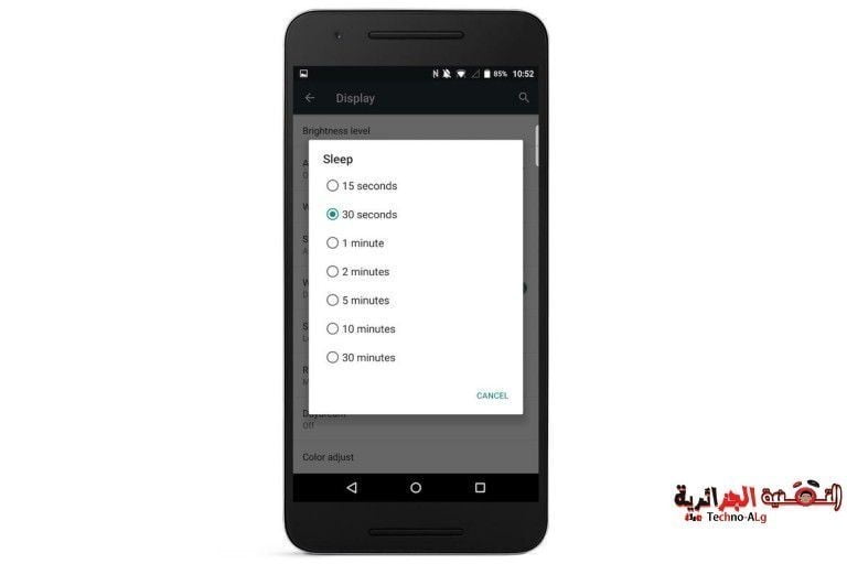 صورة لـ كيف تحمي هاتفك الأندرويد و تزيد من مستوى الأمان و الخصوصية | c-4-768x512-DzTechs