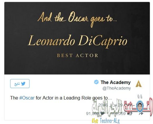 صورة لـ اهم التغريدات التي شهدها تويتر في تاريخه | ccefezfe-DzTechs