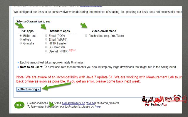 صورة لـ موقع جديد يتيح لك فحص الانترنت و معرفة سرعة التحميل و الرفع التي من المفترض انك تستخدمها | color-gris-oscuro-DzTechs