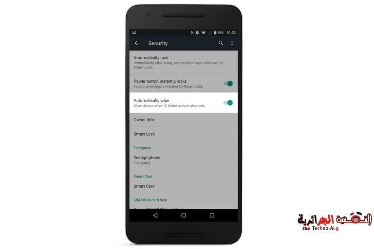 صورة لـ كيف تحمي هاتفك الأندرويد و تزيد من مستوى الأمان و الخصوصية | d-1-768x512-DzTechs