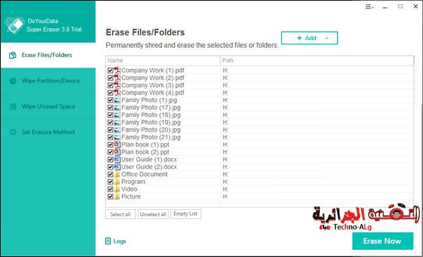صورة لـ أفضل برامج الكمبيوتر ذات الإصدار الجديد 2020 و التي تحتاجها | erase-files-folders-DzTechs