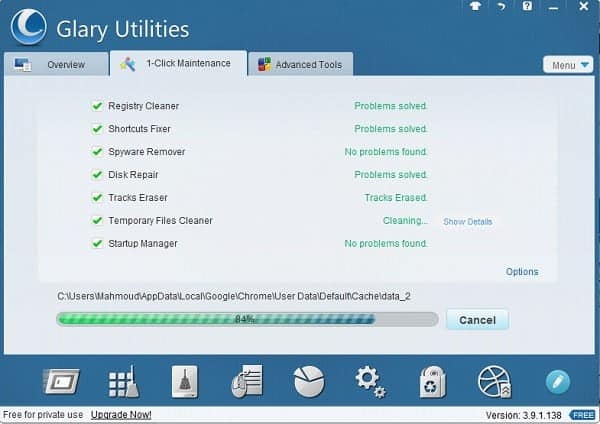 صورة لـ مجموعة من أفضل برامج صيانة وتنظيف الكمبيوتر من الملفات المؤقتة | glary-utilities-2-DzTechs