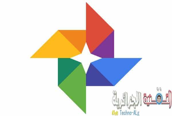 صورة لـ Google Photos يحصل على ميزة جلب خاصية الألبومات المقترحة في أندرويد و iOS وسطح المكتب | googlephotosiconaam-DzTechs