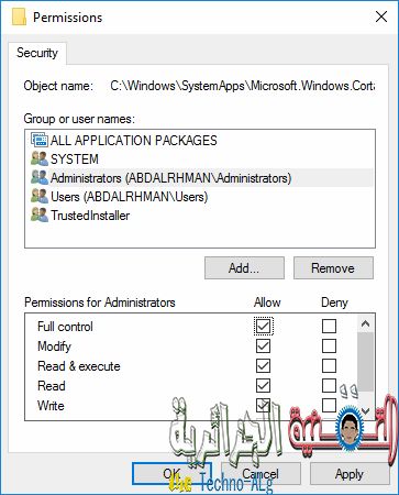 صورة لـ تسريع الكمبيوتر و الانترنت في ويندوز 10 من خلال ايقاف خاصية البحث كورتانا | hhhh-DzTechs