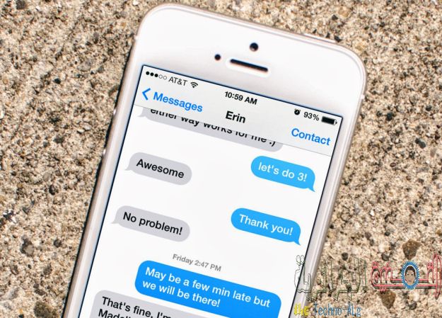 صورة لـ ثغرة جديدة يجب الحذر منها لمن يستخدم خدمة iMessage تتيح كشف الرسائل وفك تشفيرها | imessage-DzTechs