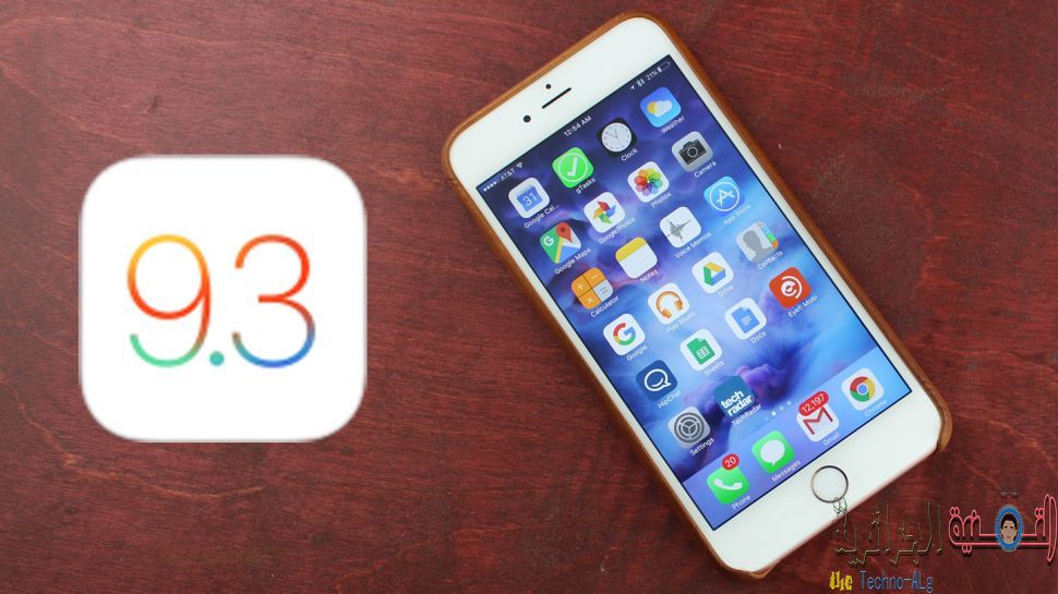 صورة لـ بعض المستخدمين يواجهون مشاكل بعد التحديث الى iOS 9.3 و يتسبب بمشاكل على آيباد 2 | ios-9-3-iphone-DzTechs