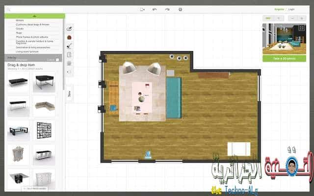 صورة لـ صمم المنزل الذي تتمناه بتقنية ال 3D اونلاين مع افضل المواقع | m2-DzTechs