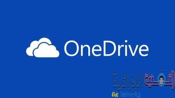 صورة لـ OneDrive على أندرويد يدعم الآن إلتقاط صورة وتحميلها بصيغة PDF | microsoft-onedrive-270114-DzTechs
