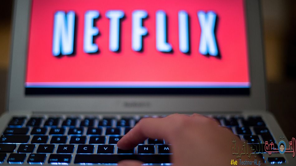 صورة لـ شرح خدمة Netflix_ME و كيف يمكنك الأستفادة منها بأكبر قدر ممكن | netflix-DzTechs