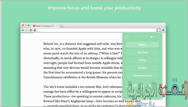صورة لـ إضافات لـ Google Chrome ذات فائدة كبيرة ويجب تجربتها | oa_chrome-ext2_02-DzTechs