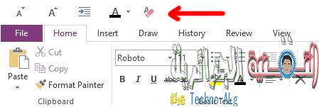 صورة لـ خصائص جديدة و مميزات ستحب وجودها في تطبيق OneNote | onenote-feature-quick-access-1-DzTechs
