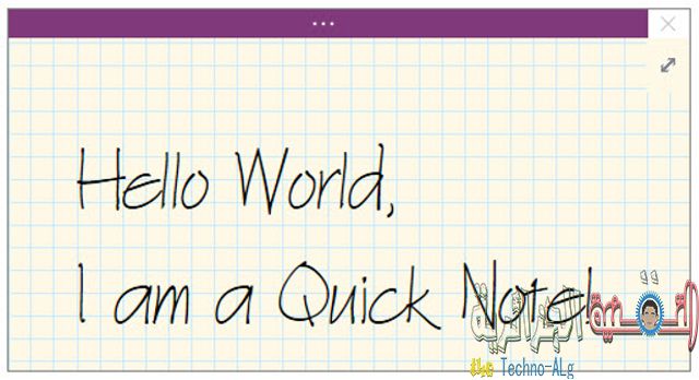 صورة لـ خصائص جديدة و مميزات ستحب وجودها في تطبيق OneNote | onenote-feature-quick-notes-DzTechs