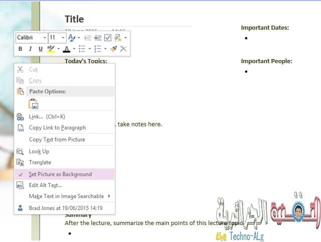 صورة لـ خصائص جديدة و مميزات ستحب وجودها في تطبيق OneNote | onenote-feature-templates-DzTechs