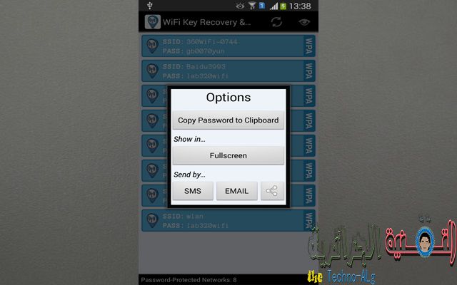 صورة لـ كيف يمكنك استرجاع كلمة المرور لجميع الشبكات التي اتصلت بها على هاتفك | pass3-DzTechs