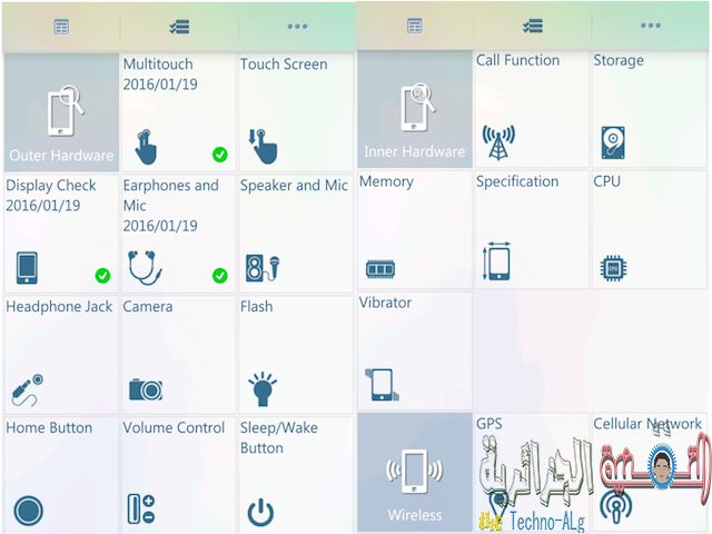صورة لـ تطبيقات جديدة ستفيدك كثيرا في فحص الهاتف و التأكد من سلامته و ما الذي يجب تغييره | phone-doctor-plus-2-DzTechs