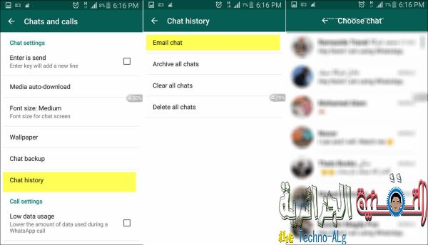 صورة لـ حفظ محادثات Whatsapp في ملف نصي بصيغة TXT بسهولة | whatsapp-2-DzTechs