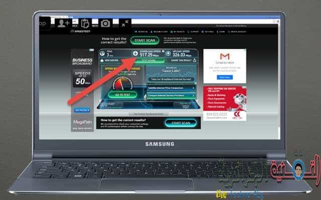 صورة لـ موقع يقدم لك حاسوب أو هاتف (RDP) بسرعة أنترنت تفوق 500MB/S مجانا | موقع-غير-معروف-عربيا-يعطيك-حاسوب-أو-هاتف-RDP-بسرعة-أنترنت-تفوق-500MBS-مجانا