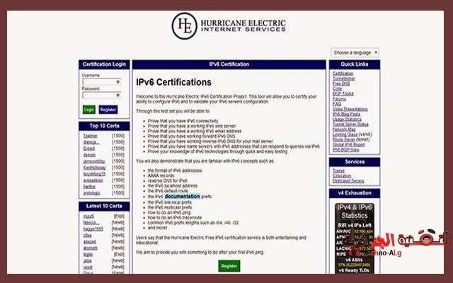 صورة لـ أحصل على ثلاث شهادات مهمة في مجال تكنولوجيا المعلوميات مجانا لكم | 44-DzTechs