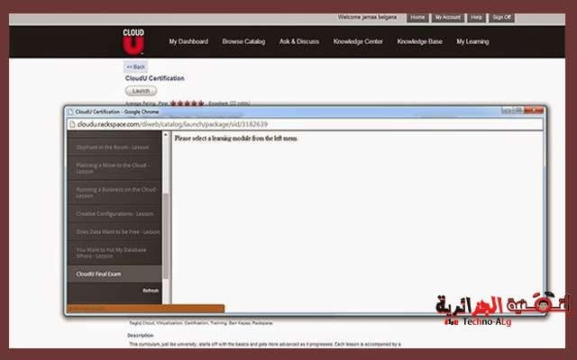 صورة لـ أحصل على ثلاث شهادات مهمة في مجال تكنولوجيا المعلوميات مجانا لكم | 5ccc9e4d3b7e4_22-DzTechs