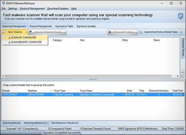 صورة لـ مجموعة من البرامج المجانية الجديدة التي ستقدم لك تجربة جديدة | EMCO+Malware+Destoryer-DzTechs