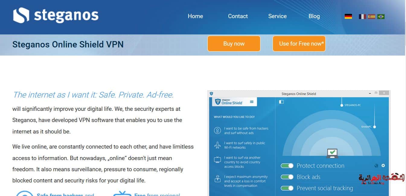 صورة لـ عرض رائع من Steganos لفترة محدودة للحصول على VPN مدفوع مع انترنت مجانية سريعة لمدة 12 شهر مجانا | Free+VPN+dow-DzTechs