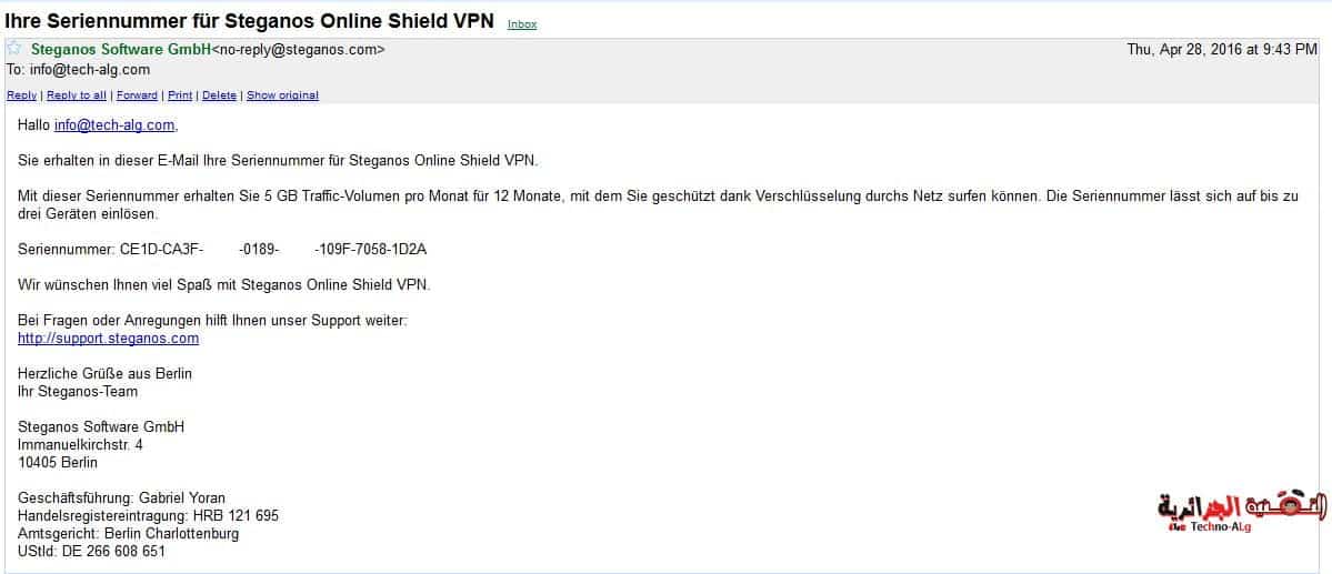 صورة لـ عرض رائع من Steganos لفترة محدودة للحصول على VPN مدفوع مع انترنت مجانية سريعة لمدة 12 شهر مجانا | Free+VPN+mail-DzTechs