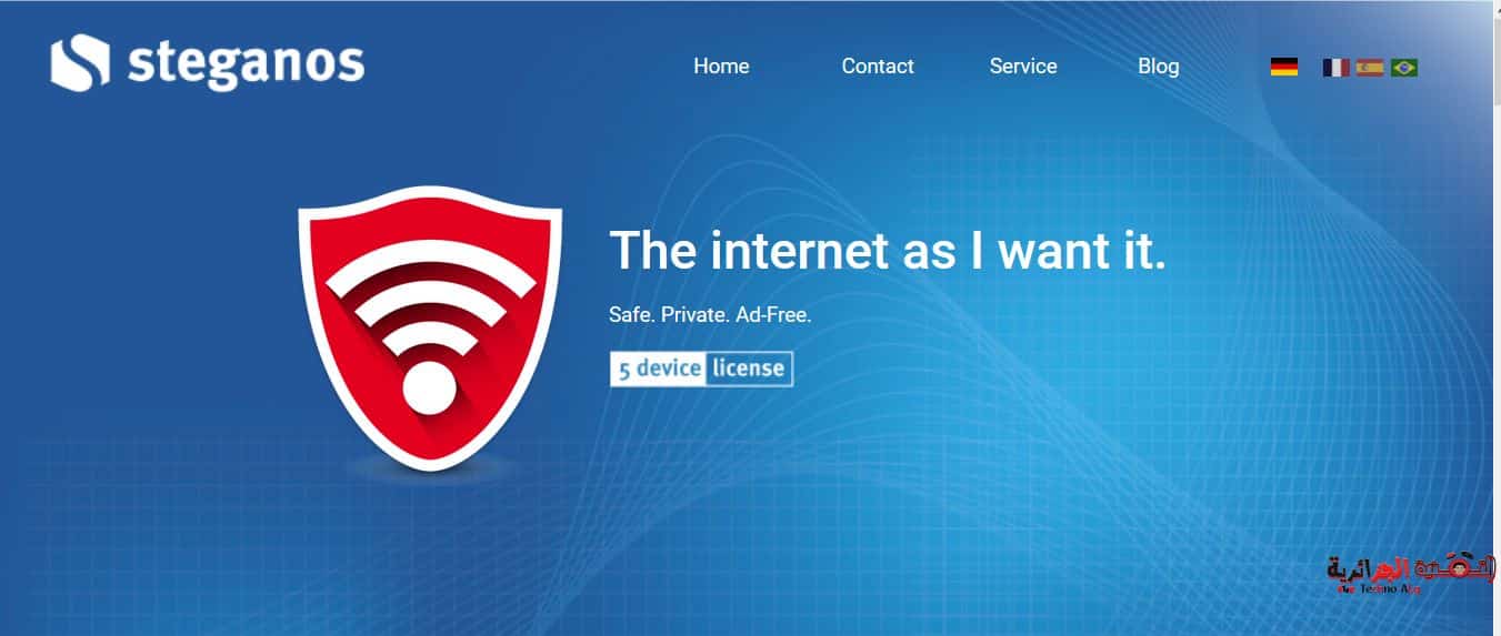 صورة لـ عرض رائع من Steganos لفترة محدودة للحصول على VPN مدفوع مع انترنت مجانية سريعة لمدة 12 شهر مجانا | Free+VPN-DzTechs