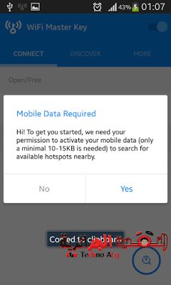 صورة لـ كيفية الإتصال بأي شبكة وايفاي بدون الحاجة الى اختراق هذه الشبكة او البحث عن كلمة المرور | Screenshot_2016-04-20-01-07-09-DzTechs