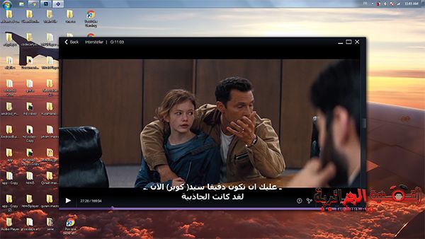 صورة لـ برنامج رائع يوفر لك مشاهدة الافلام و المسلسلات مع الترجمة بالاضافة الى مشاهدة القنوات التلفزيونية | Untitled-6-DzTechs