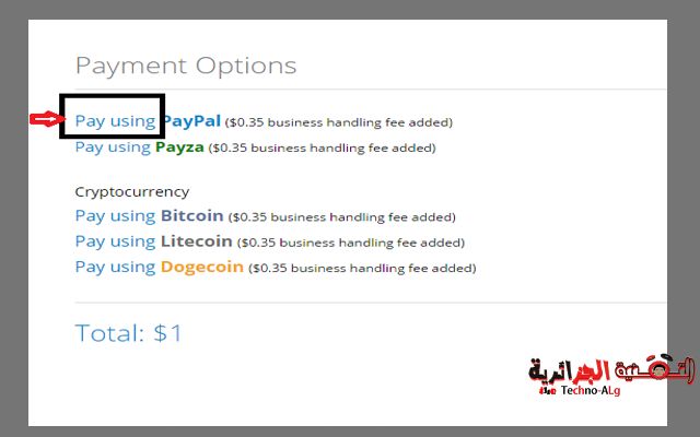 صورة لـ موقع جديد يقدم لك خدمات بمبالغ زهيدة جدا يمكنك الاسثمار فيها للربح | fin-DzTechs