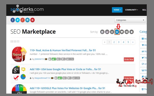 صورة لـ موقع جديد يقدم لك خدمات بمبالغ زهيدة جدا يمكنك الاسثمار فيها للربح | huhuu1-DzTechs
