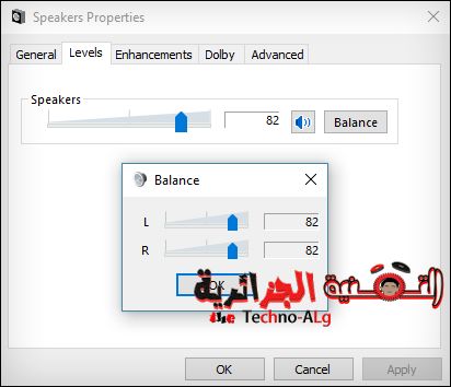 صورة لـ مختلف إعدادات الصوت في Windows للحصول على صوت رائع و نقي | 5ccc9d77de70d_2-DzTechs